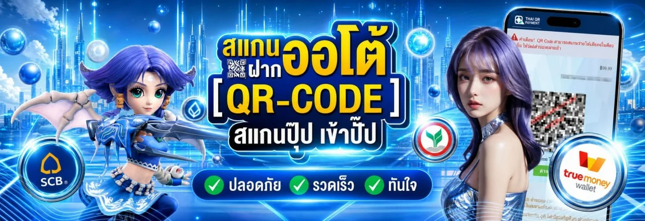MAYA88 เว็บตรง คาสิโน สล็อต ทางเข้าเว็บหลัก