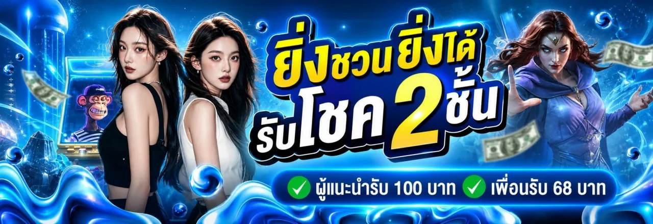 MAYA88 เว็บตรง คาสิโน สล็อต ทางเข้าเว็บหลัก